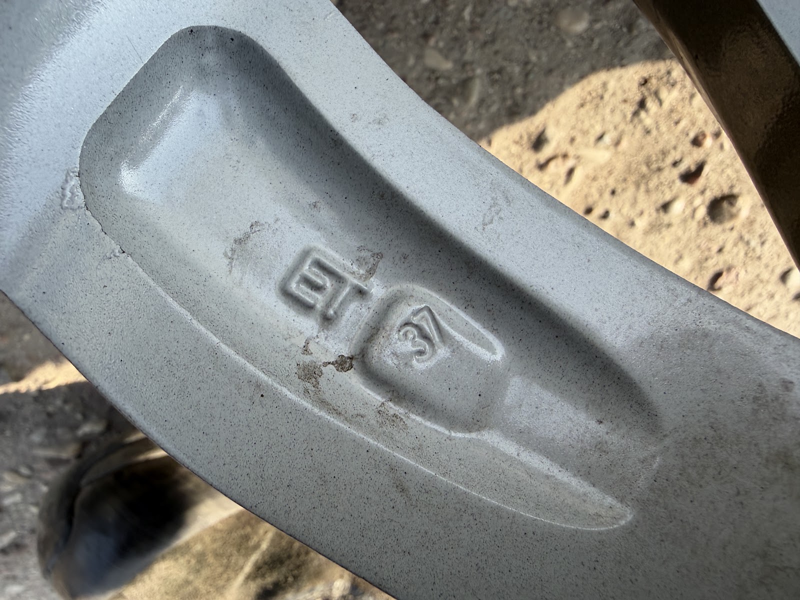 Audi VOKISKI - 7,5J, ET37 - Image 7